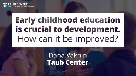 Early childhood education is crucial to development. How can it be improved?