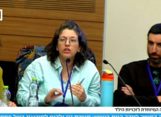 יוזמת הגיל הרך הציגה בפני ועדת החינוך בכנסת את סקר TALIS