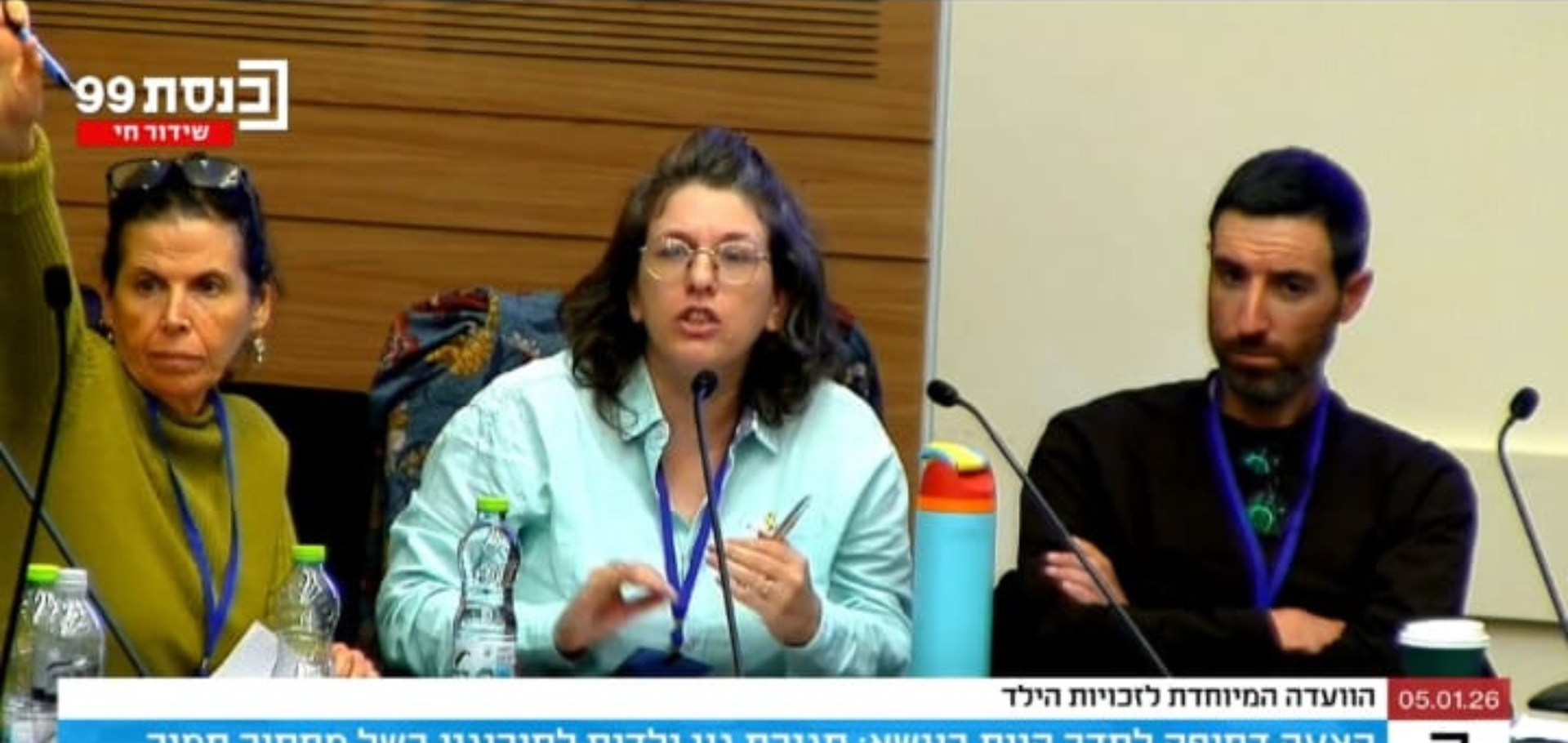 יוזמת הגיל הרך הציגה בפני ועדת החינוך בכנסת את סקר TALIS