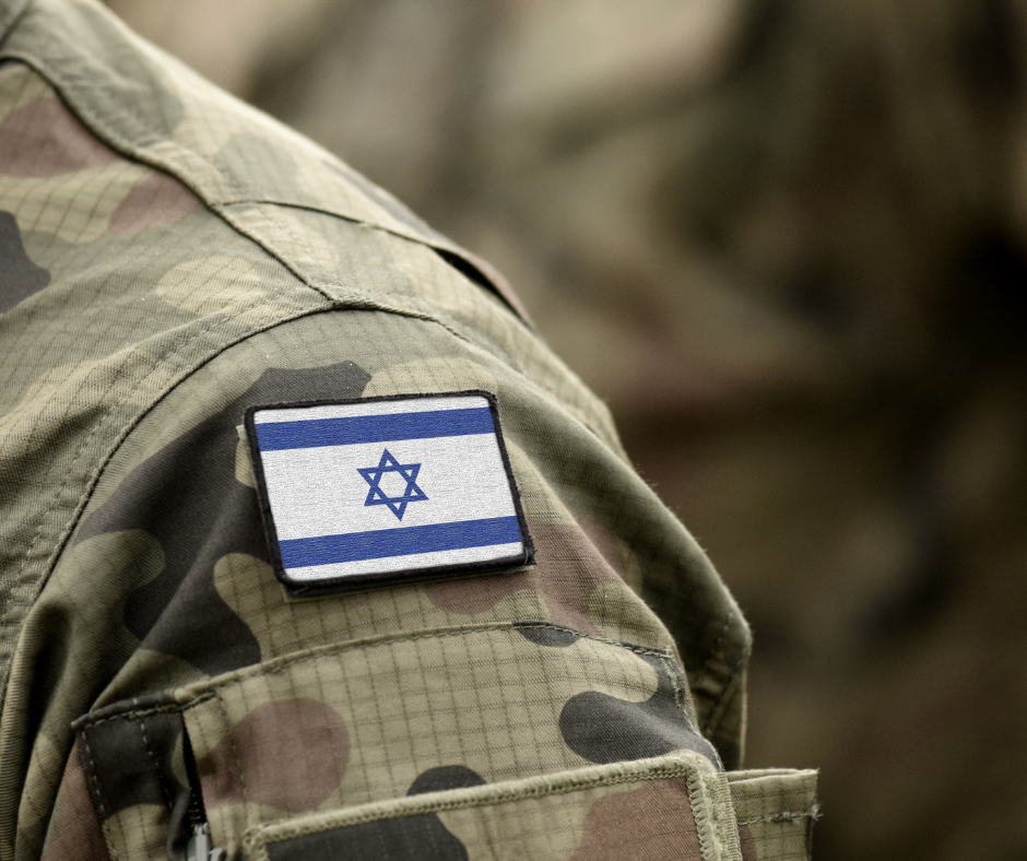 ההשפעות של שירות המילואים בישראל
